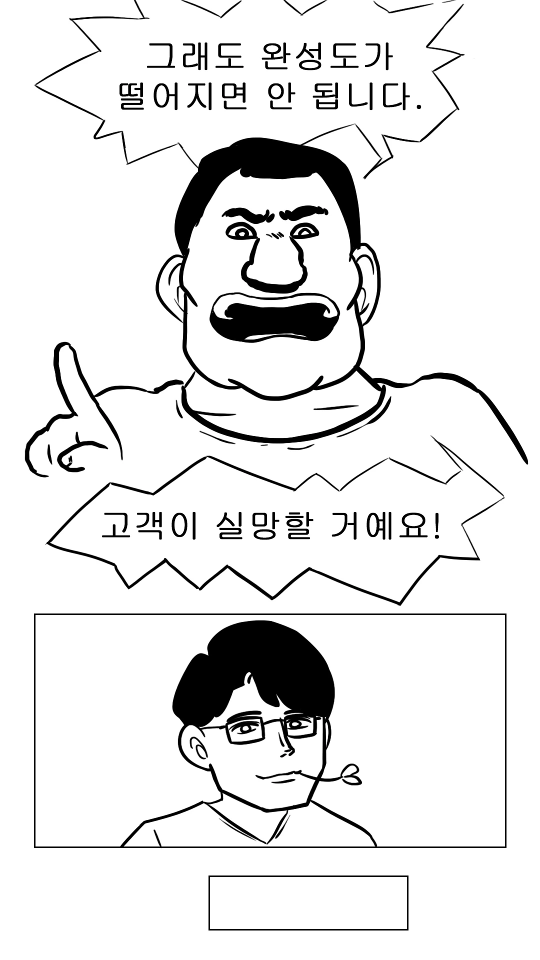 KakaoTalk_Image_2024-06-17-23-39-16_010.jpeg